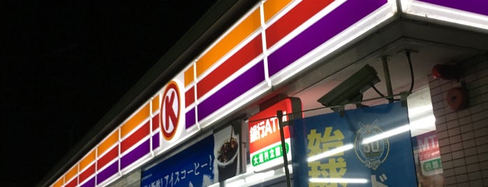 サークルK 稲沢長束店 is one of みんなのくじ取扱店舗（To LOVEる-ダークネス限定）.