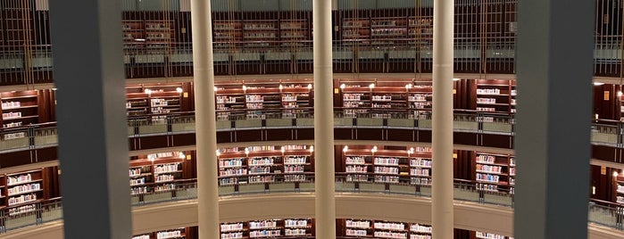 Cumhurbaşkanlığı Millet Kütüphanesi is one of Gezilecek Yerler.