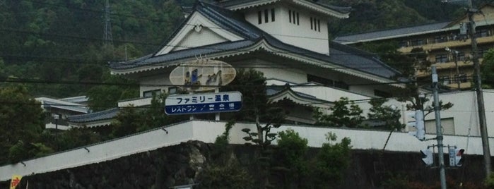 湯の川温泉 is one of 四国の温泉、銭湯、道の駅、….