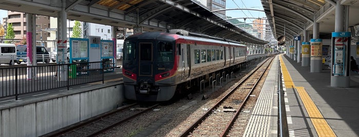 Platforms 1-3 is one of ひろしま総文2016.