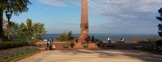 Алея Слави та Пам'ятник Невідомому Матросу is one of Odesa 2015.