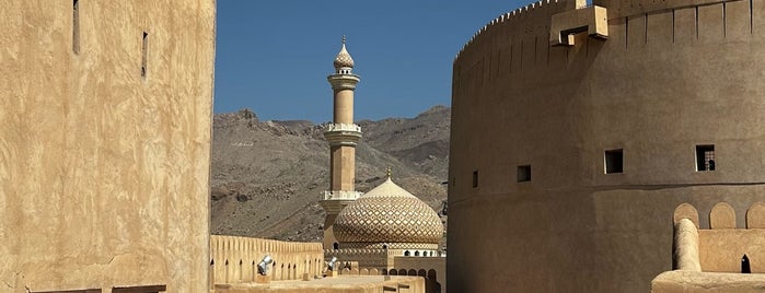 Nizwa Fort is one of Oman.