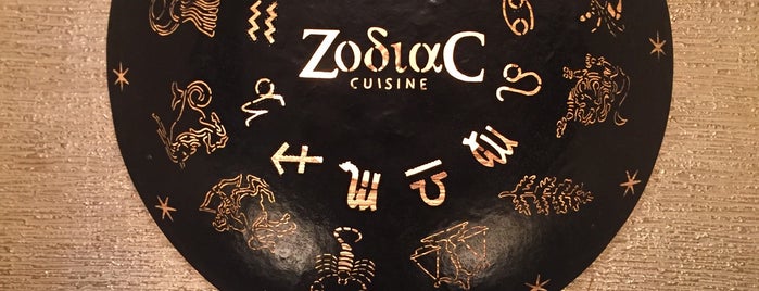 Zodiac Cuisine is one of My Cafes & Restaurants.