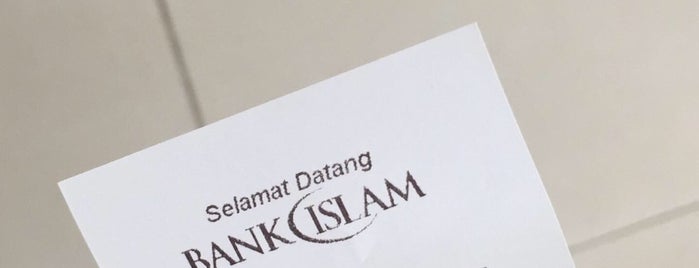 Bank Islam Semenyih is one of Bank.