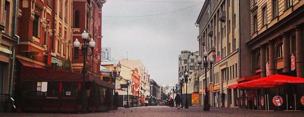 Район «Арбат» is one of Lugares favoritos de Oksana.