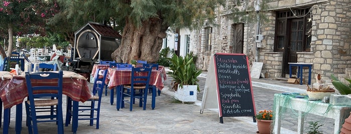 Lekatis is one of Samos restaurant.