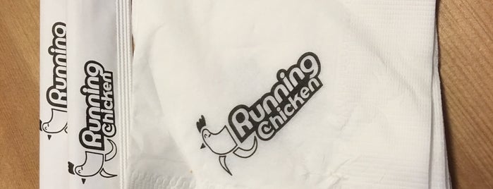 Running Chicken is one of Asian.