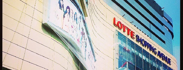 Lotte Shopping Avenue is one of Jakarta.