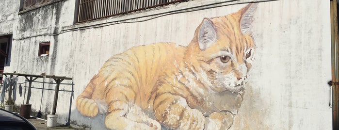 Penang Street Art : Skippy is one of Malaysia.