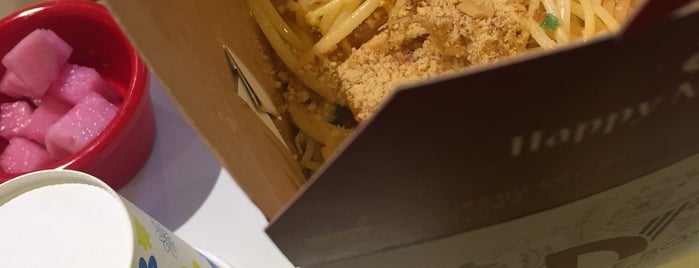 Noodle Box is one of 역삼동 점심 탐험.