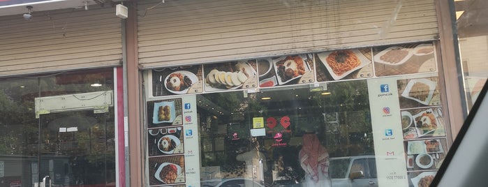 جاوي بُنشك Puncak Jawa is one of مطاعم 2.