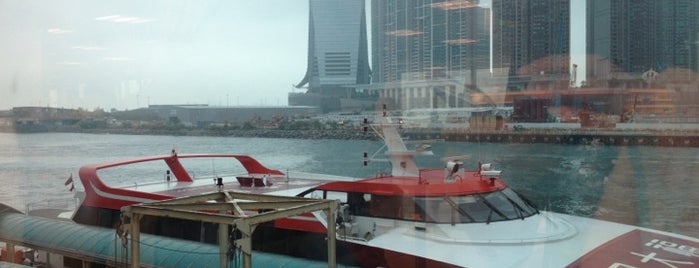 Hong Kong China Ferry Terminal is one of Hong Kong 2020.