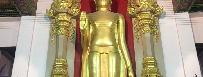 Phra Pathom Chedi is one of นครปฐม.