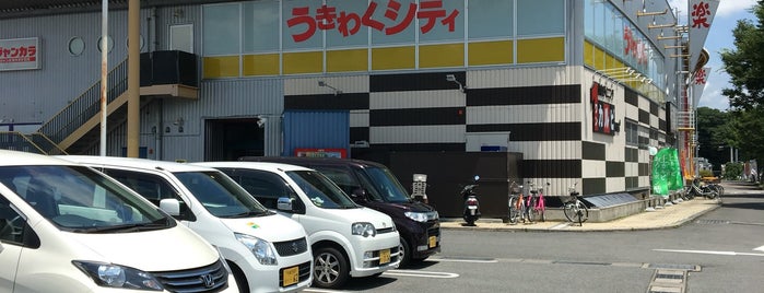 ナムコワンダーシティ is one of 関西のゲームセンター.