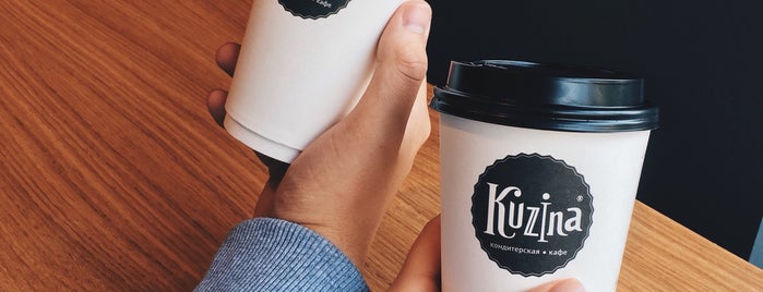 Kuzina is one of Coffee Cup Addict.