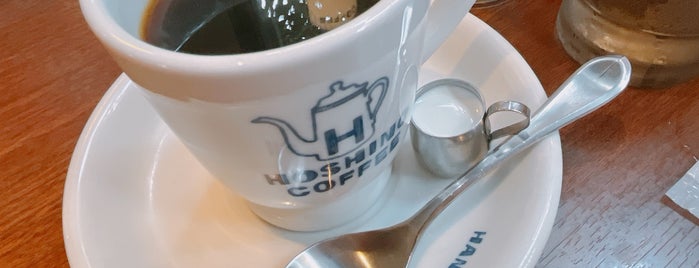 Hoshino Coffee is one of Cafe.