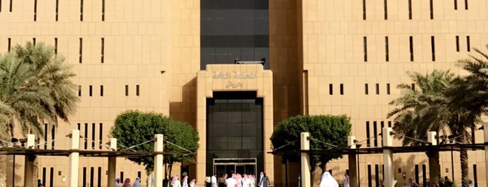 General Court is one of لريتز.