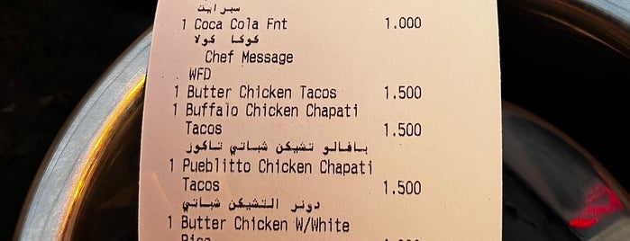 Kumar is one of Kuwait restaurant.