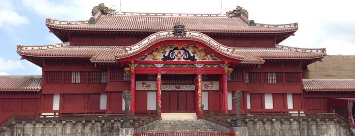 首里城 正殿 is one of Naha - sightseeing.