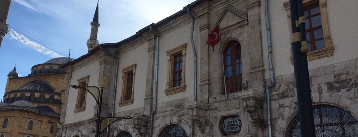Ziya Bey Yazma Eserler Kütüphanesi is one of Sivas.