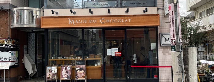 magie du chocolat is one of Cafetería en Tokio.