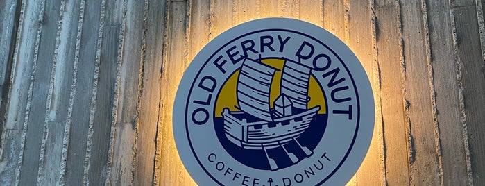 Old Ferry Donut is one of Seoul.