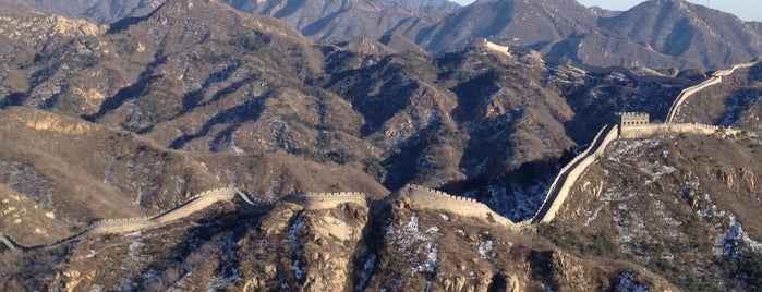 The Great Wall at Mutianyu is one of Never-ending Travel List.
