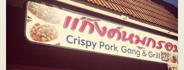 Crispy Pork Gang & Grill (แก๊งค์หมูกรอบ) is one of Dion and Nate's Thai Town list.