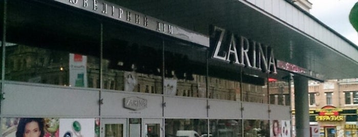 Zarina is one of Kyiv.