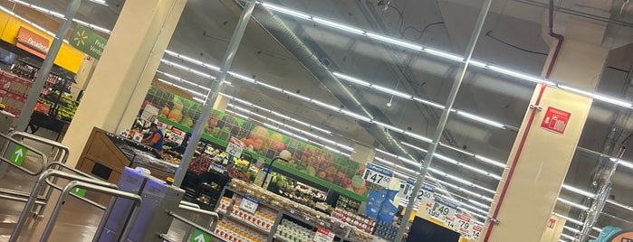 Walmart El Rosario is one of Mis lugares.