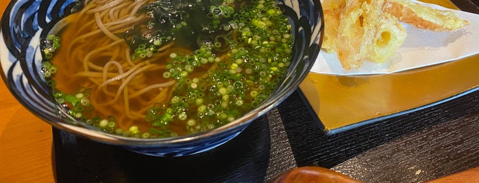 青空みあん is one of punの”麺麺メ麺麺”.