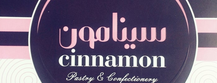 Cinnamon Pastry Shop | کافه قنادی سینامون is one of Tehran cafés.