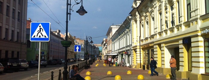 Рождественская сторона is one of Нижний Новгород и Казань.