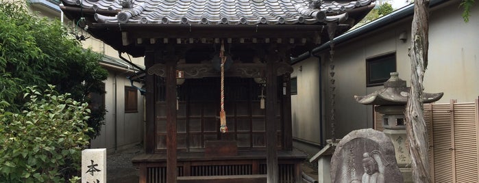 下浅間薬師堂 is one of Tempat yang Disimpan papecco1126.