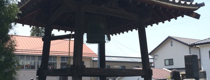 長称寺の銅鐘 is one of 新規作成.