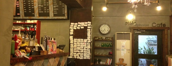 cafe 알퐁스 is one of 카페공격대 #1.