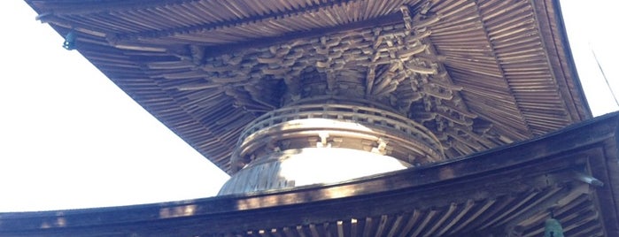 東観音寺 is one of 多宝塔 / Two Storied Pagoda in Japan.