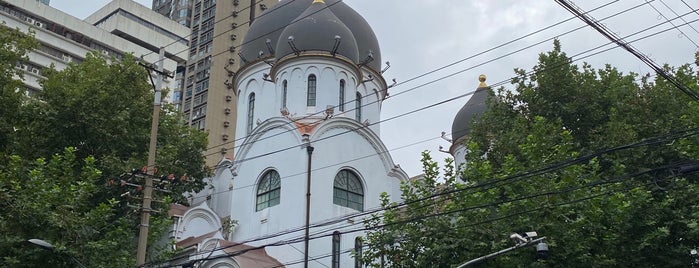 Shanghai Russian-Orthodox Church is one of China.