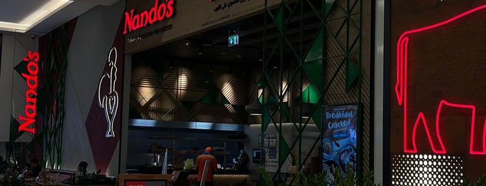 Nando's is one of UAE: Dining & Coffee - Part 2.