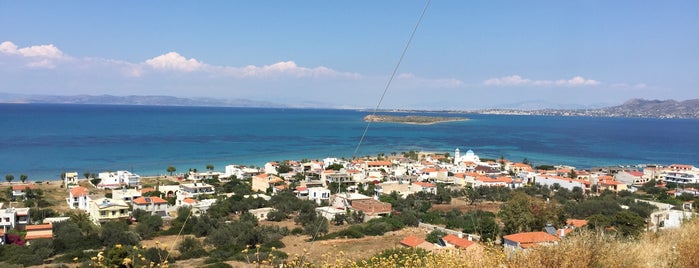 Agkistri is one of Greek Islands.