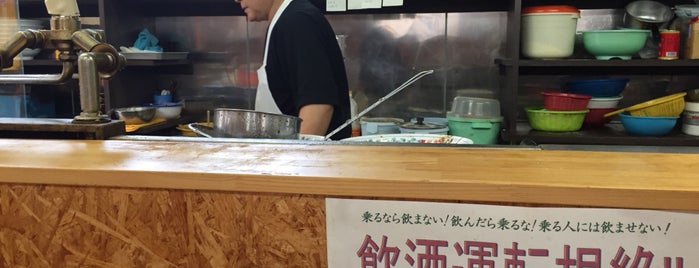 萬福食堂 is one of My favorite restaurants in Akita, Japan.