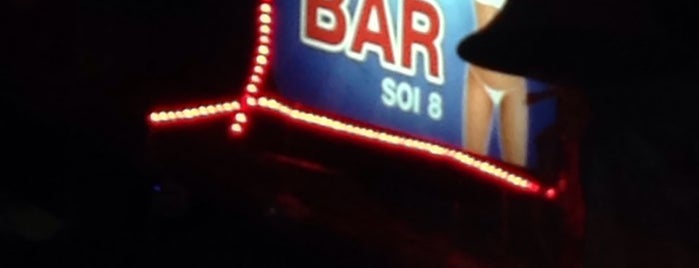 Sexy Bar is one of Fun & Leisure.
