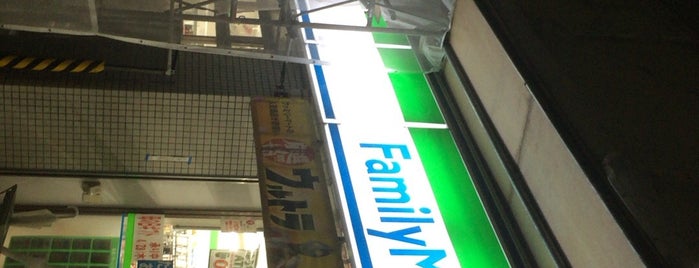 ファミリーマート 新宿天神町店 is one of 渋谷、新宿コンビニ.