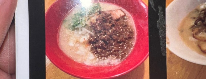 Bravo Ramen is one of 福岡未訪ラーメン.