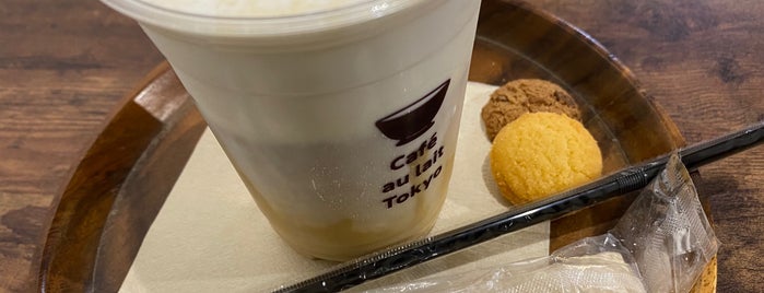 Cafe Au Lait Tokyo is one of free Wi-Fi in 新宿区.