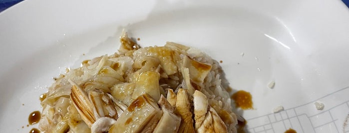 Chef Mong Chicken Rice is one of สงขลา, หาดใหญ่.