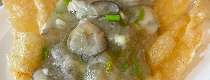 อาเล็กราชวงศ์ โภชนาลัย (Phochanalai) is one of Food 1.