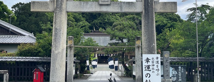 光雲神社 is one of 別表神社二.