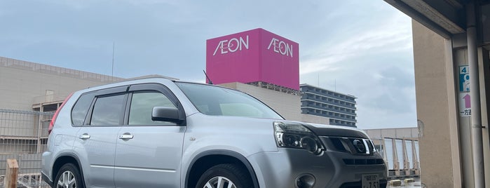 AEON Shopping Center is one of おじゃましたところ.