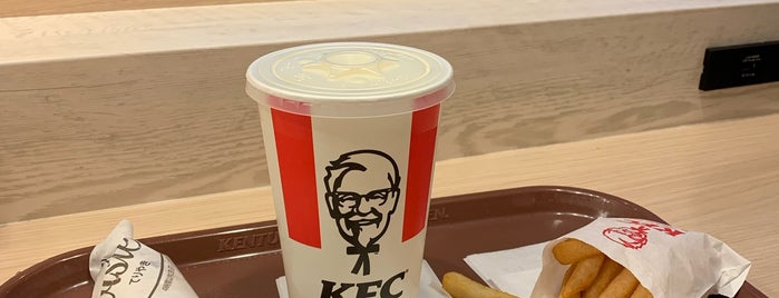 KFC is one of My favorite place.